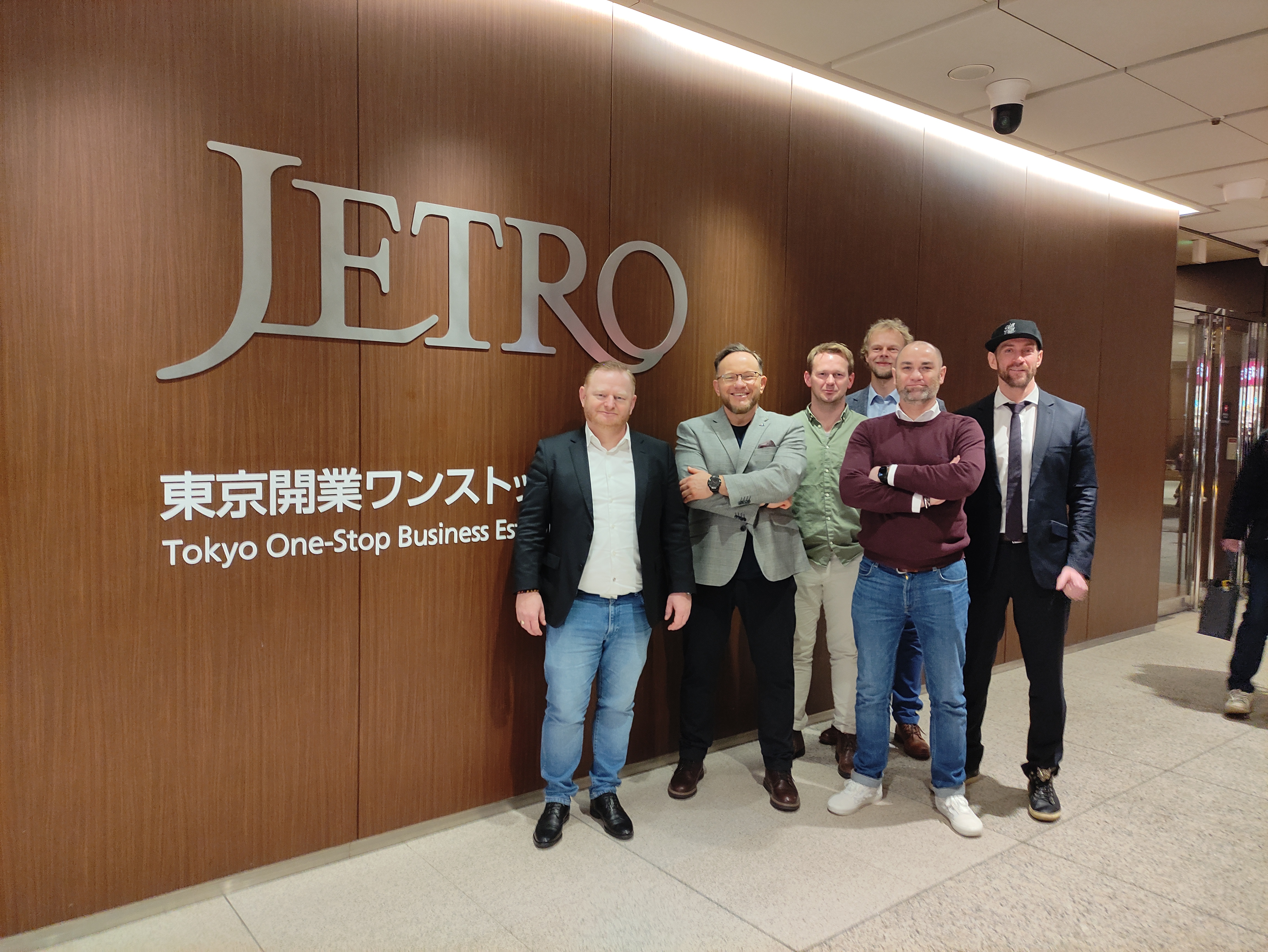 Ilustracja do artykułu: Wizyta studyjna w Japonii w związku z targami IREX 2025