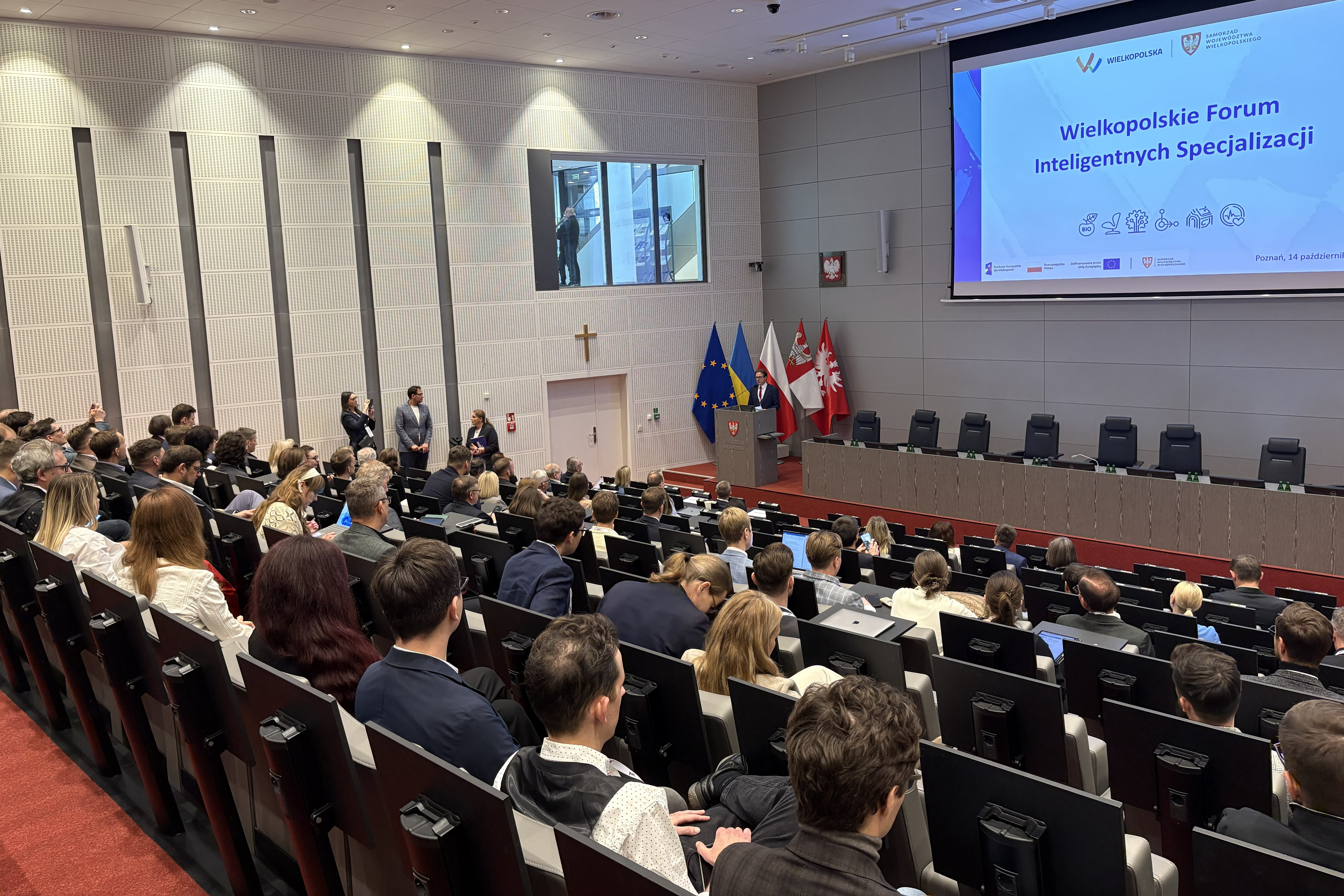 Ilustracja do artykułu: Wielkopolskie Forum Inteligentnych Specjalizacji 2026 rok - „Startupy w praktyce. O skalowaniu, wdrożeniach i tym,  czego naprawdę potrzebują startupy”